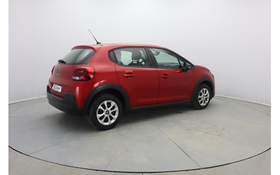 Citroen C3 - автомобили, коли, обяви за нови и употребявани 14