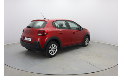 Citroen C3 - автомобили, коли, обяви за нови и употребявани 15