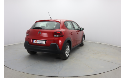 Citroen C3 - автомобили, коли, обяви за нови и употребявани 17