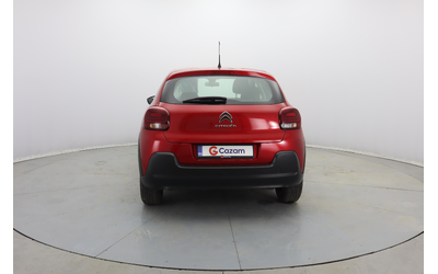 Citroen C3 - автомобили, коли, обяви за нови и употребявани 20