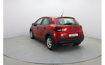 Citroen C3 - автомобили, коли, обяви за нови и употребявани 23