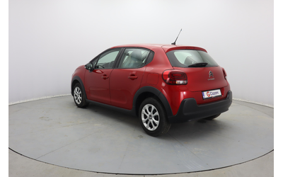 Citroen C3 - автомобили, коли, обяви за нови и употребявани 24