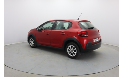 Citroen C3 - автомобили, коли, обяви за нови и употребявани 25