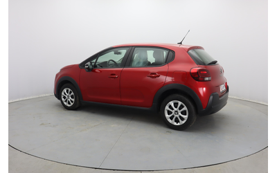 Citroen C3 - автомобили, коли, обяви за нови и употребявани 26