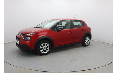 Citroen C3 - автомобили, коли, обяви за нови и употребявани 33