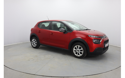 Citroen C3 - автомобили, коли, обяви за нови и употребявани 6
