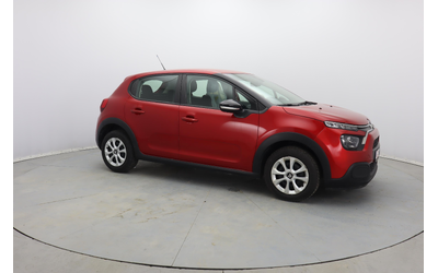 Citroen C3 - автомобили, коли, обяви за нови и употребявани 7