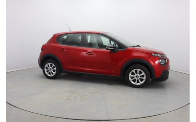 Citroen C3 - автомобили, коли, обяви за нови и употребявани 8