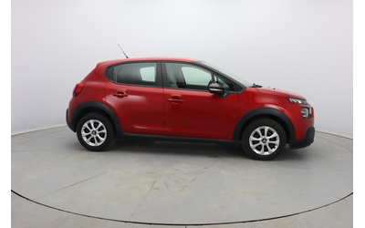 Citroen C3 - автомобили, коли, обяви за нови и употребявани 9