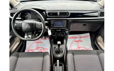 Citroen C3 - автомобили, коли, обяви за нови и употребявани 10