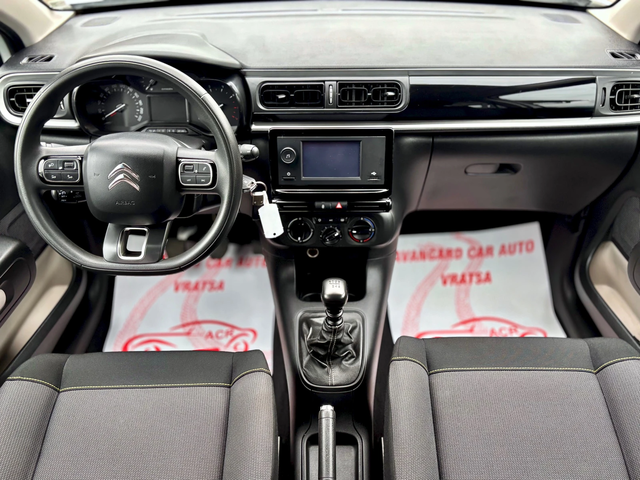 Citroen C3 - автомобили, коли, обяви за нови и употребявани 10