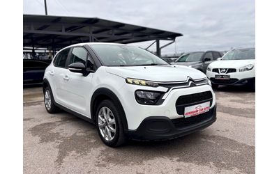citroen-c3 - 1