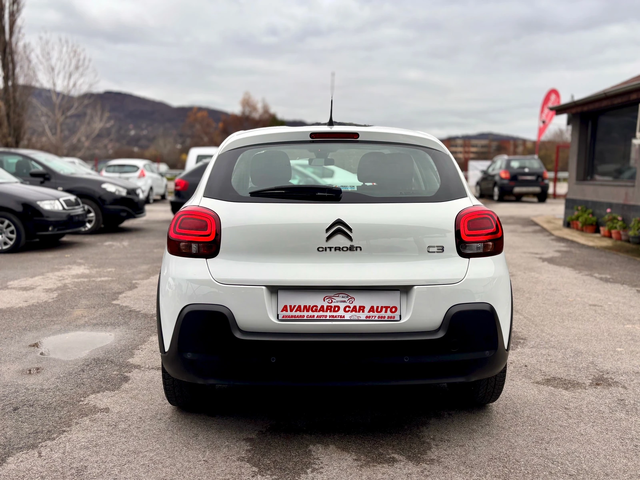 Citroen C3 - автомобили, коли, обяви за нови и употребявани 7