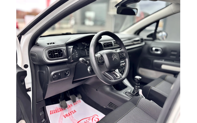 Citroen C3 - автомобили, коли, обяви за нови и употребявани 8