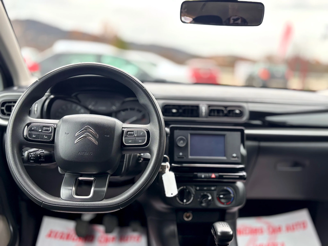 Citroen C3 - автомобили, коли, обяви за нови и употребявани 9