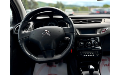 Citroen C3 - автомобили, коли, обяви за нови и употребявани 6