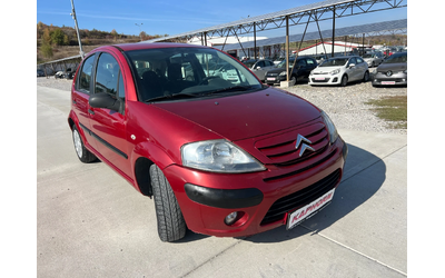 Citroen C3 1.4i/metan - автомобили, коли, обяви за нови и употребявани 7