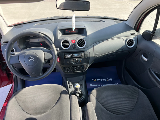 Citroen C3 1.4i/metan - автомобили, коли, обяви за нови и употребявани 8