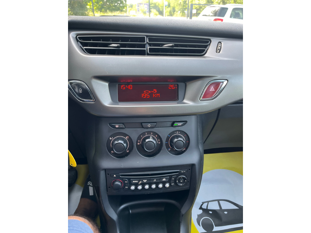 Citroen C3 Панорама - автомобили, коли, обяви за нови и употребявани 16