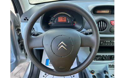 Citroen C3 1.4HDI*TOP* - автомобили, коли, обяви за нови и употребявани 10
