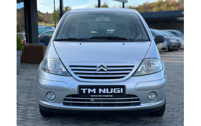 Citroen C3 1.4HDI*TOP* - автомобили, коли, обяви за нови и употребявани 15