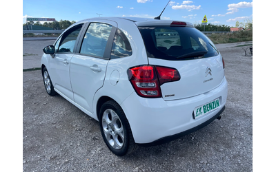 Citroen C3 1.1i-GAS-PANORAMA-ITALIA - автомобили, коли, обяви за нови и употребявани 8