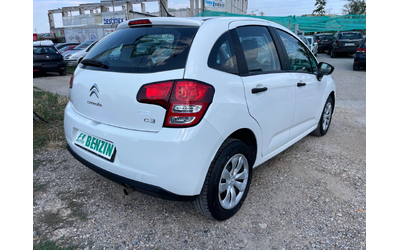 Citroen C3 1.4i-ITALIA - автомобили, коли, обяви за нови и употребявани 7