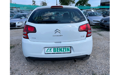 Citroen C3 1.4i-ITALIA - автомобили, коли, обяви за нови и употребявани 9