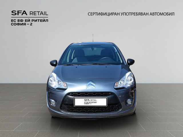 Citroen C3 - автомобили, коли, обяви за нови и употребявани 2