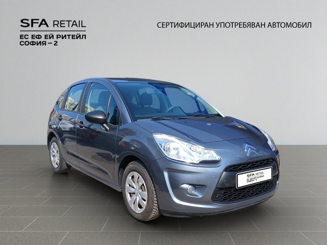 Citroen C3 - автомобили, коли, обяви за нови и употребявани 3
