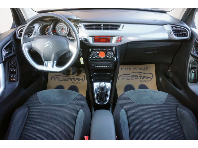 Citroen C3 1.4 VTI EXCLUSIVE - автомобили, коли, обяви за нови и употребявани 5