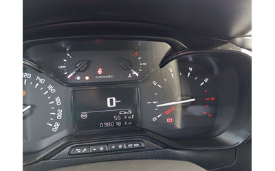 Citroen C3 - автомобили, коли, обяви за нови и употребявани 10