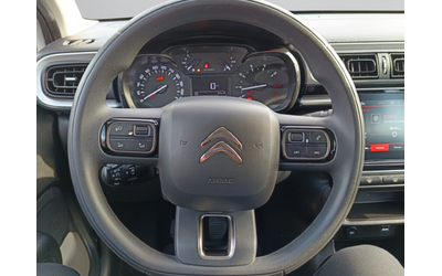 Citroen C3 - автомобили, коли, обяви за нови и употребявани 11