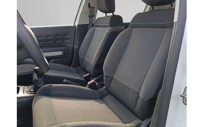 Citroen C3 - автомобили, коли, обяви за нови и употребявани 13