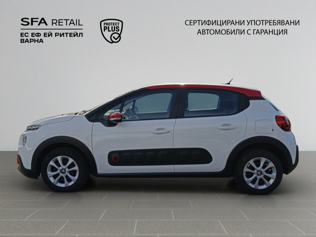 Citroen C3 - автомобили, коли, обяви за нови и употребявани 1