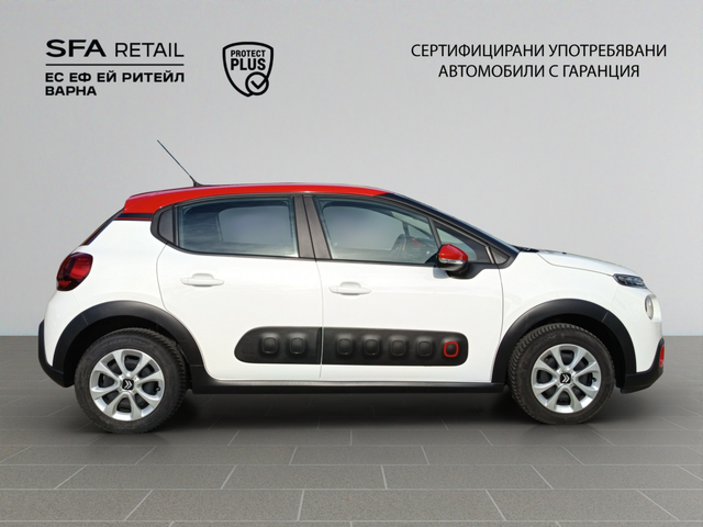 Citroen C3 - автомобили, коли, обяви за нови и употребявани 5