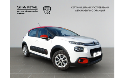 Citroen C3 - автомобили, коли, обяви за нови и употребявани 6