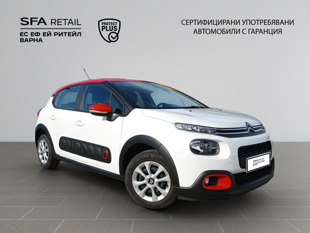 Citroen C3 - автомобили, коли, обяви за нови и употребявани 6