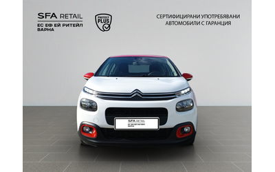 Citroen C3 - автомобили, коли, обяви за нови и употребявани 7