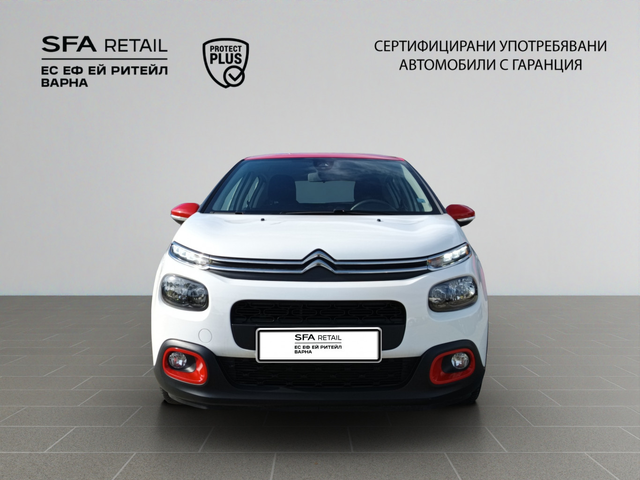 Citroen C3 - автомобили, коли, обяви за нови и употребявани 7
