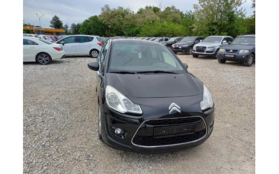 Citroen C3 1.4i 95k.c* PANORAMA* UNIKAT* - автомобили, коли, обяви за нови и употребявани 11