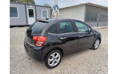 Citroen C3 1.4i 95k.c* PANORAMA* UNIKAT* - автомобили, коли, обяви за нови и употребявани 14