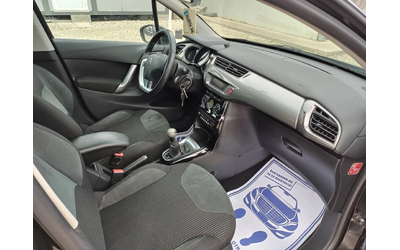 Citroen C3 1.4i 95k.c* PANORAMA* UNIKAT* - автомобили, коли, обяви за нови и употребявани 15