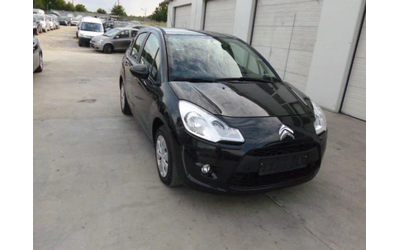 Citroen C3 1.2i * 36000km* UNIKAT* - автомобили, коли, обяви за нови и употребявани 10