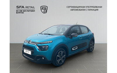 Citroen C3 - автомобили, коли, обяви за нови и употребявани 0