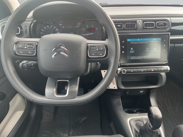 Citroen C3 - автомобили, коли, обяви за нови и употребявани 10