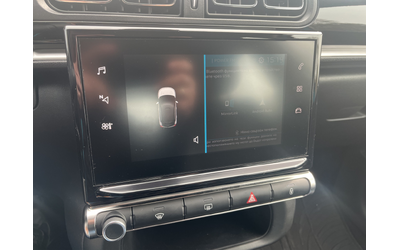 Citroen C3 - автомобили, коли, обяви за нови и употребявани 11