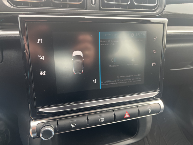 Citroen C3 - автомобили, коли, обяви за нови и употребявани 11