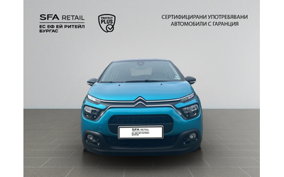 Citroen C3 - автомобили, коли, обяви за нови и употребявани 1