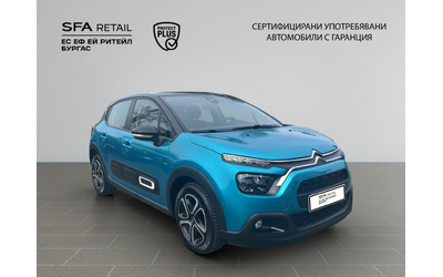 Citroen C3 - автомобили, коли, обяви за нови и употребявани 2